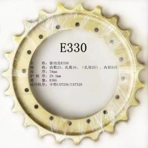 Excavator PC200 drive teeth